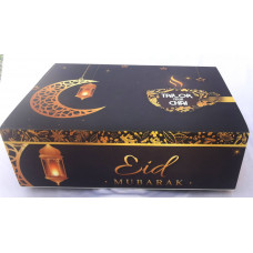 Gift Box for Eid Mubarak